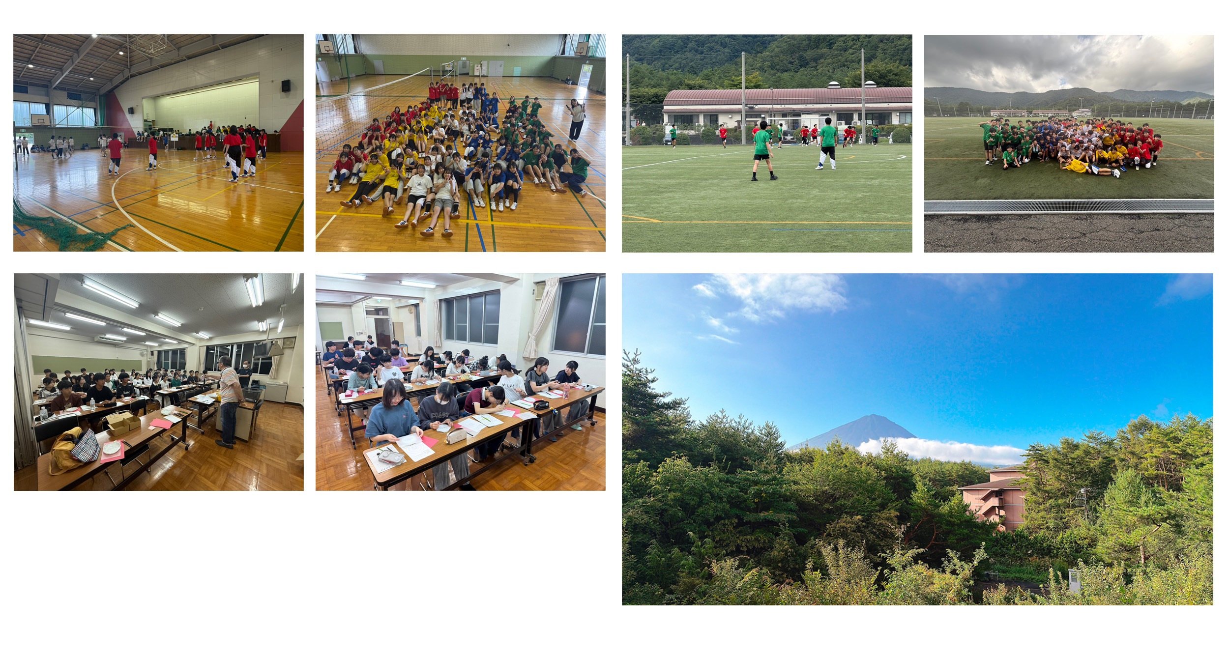 青稜Now! | 青稜中学校・高等学校
