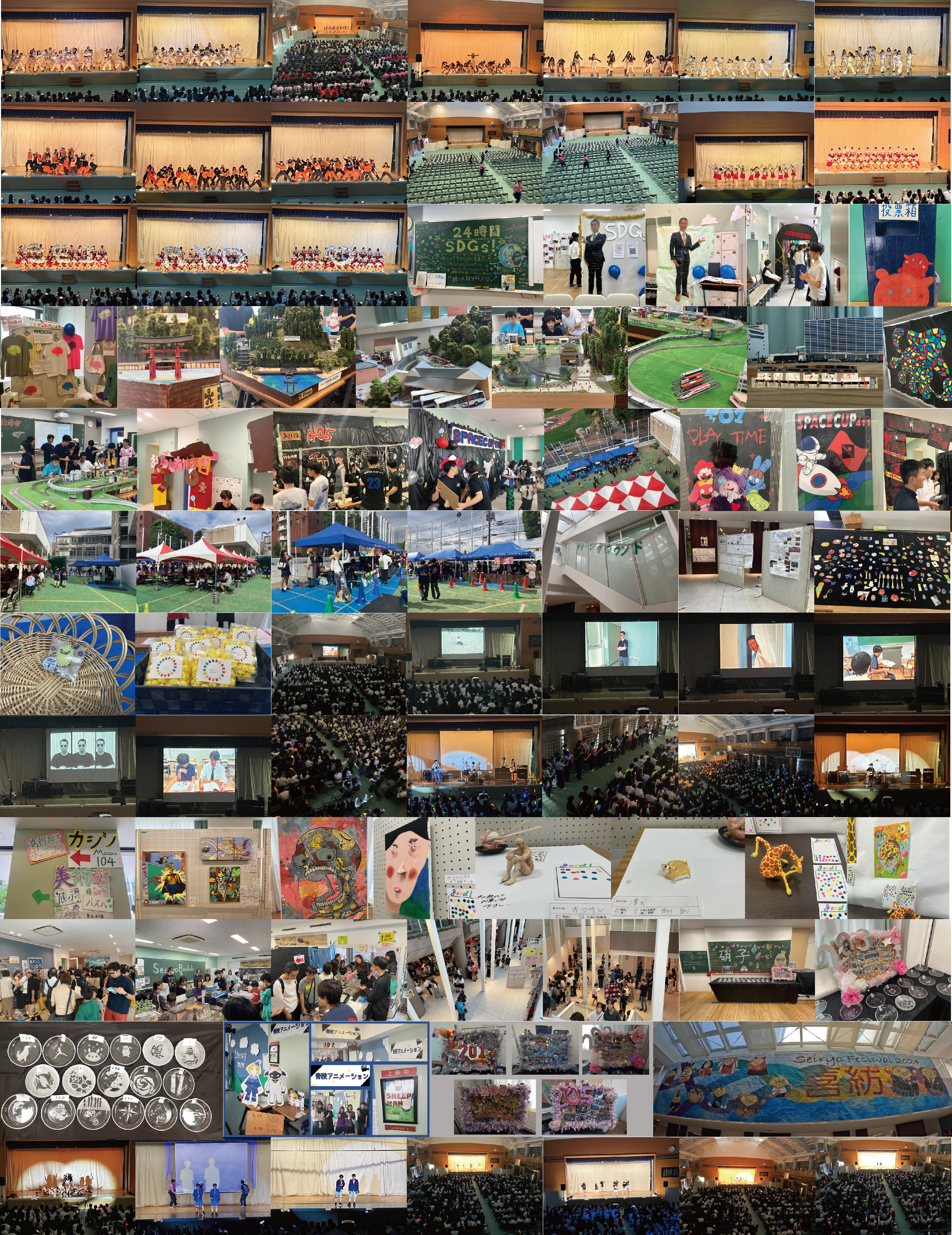 【中古】 青稜中学校 ２４年度用/声の教育社 Amazon.co.jp: 青稜中学校 2024年度用 3年間スーパー過去問 （声