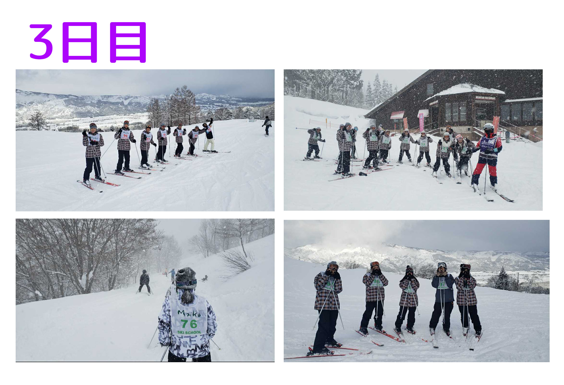 青稜Now! | 青稜中学校・高等学校