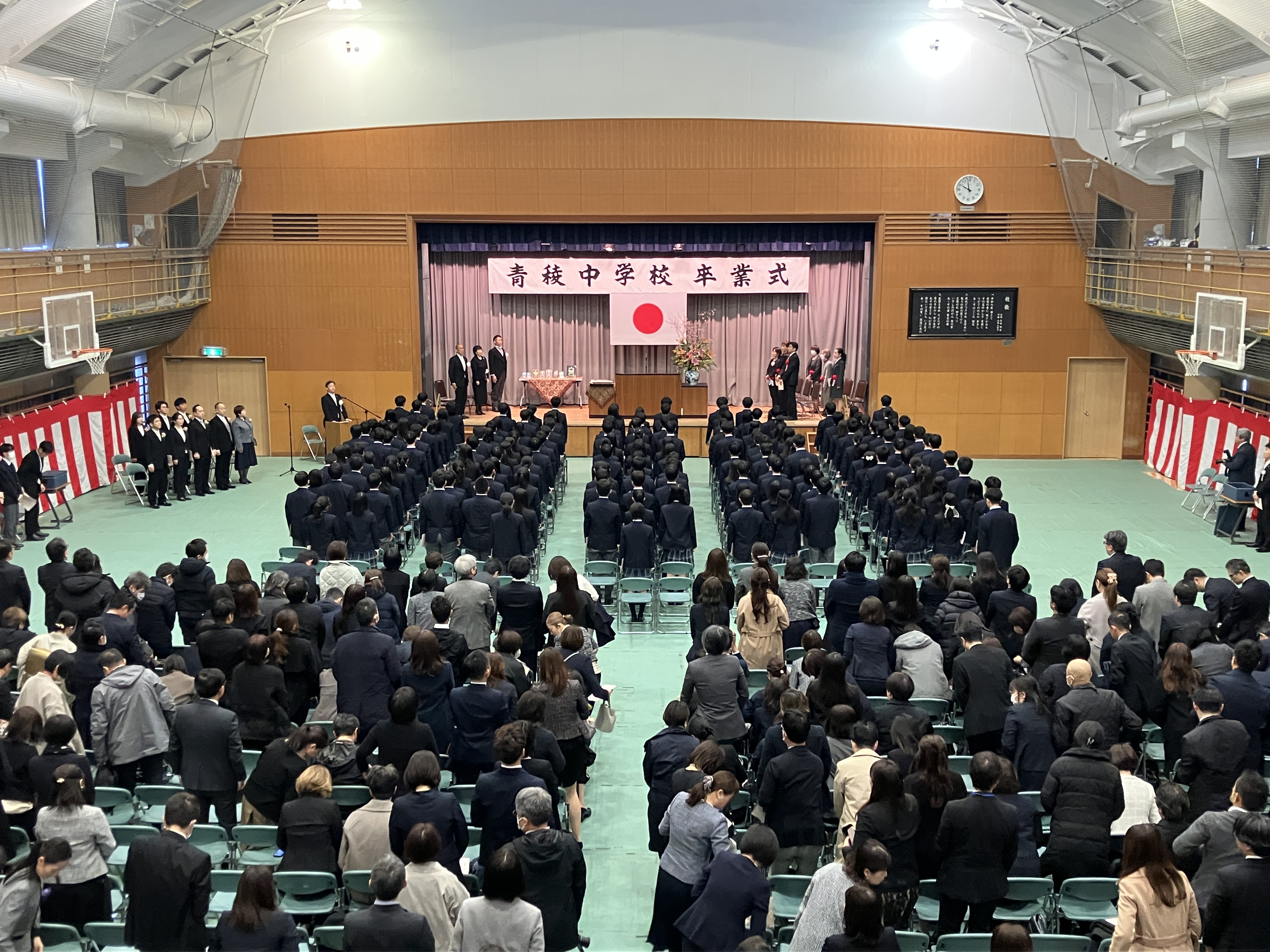 【中古】 青稜中学校 ２４年度用/声の教育社 Amazon.co.jp: 青稜中学校 2024年度用 3年間スーパー過去問 （声